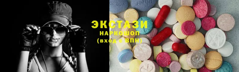 МЕГА рабочий сайт  Алатырь  Экстази 300 mg 